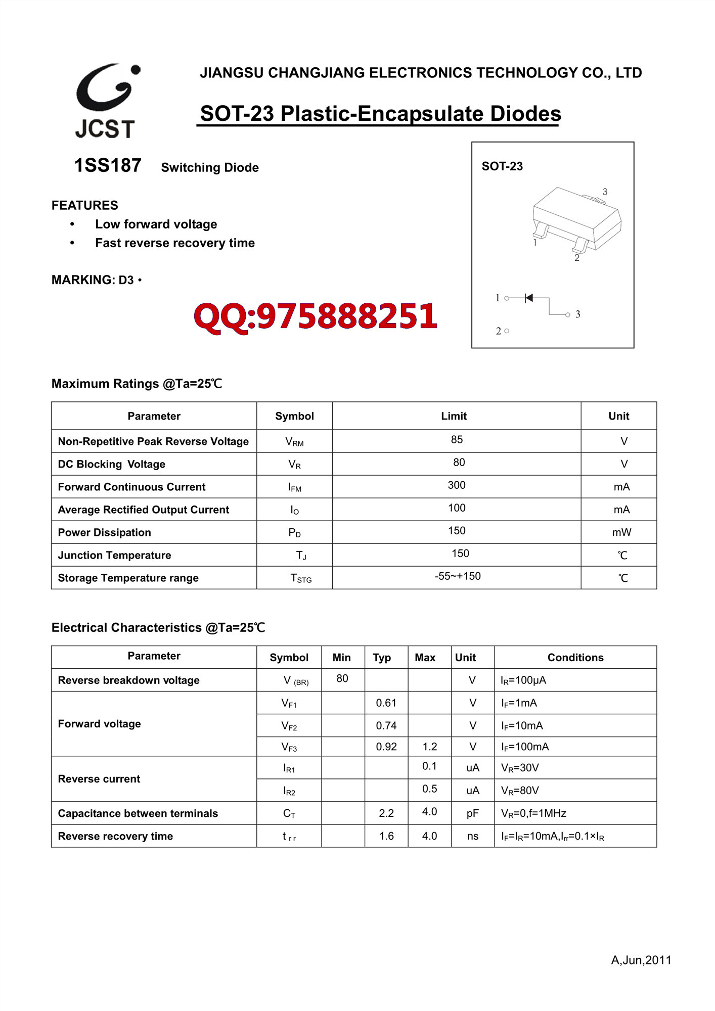 原裝長電 1SS187 絲印D3 SOT-23 80V/100mA 貼片開關(guān)二極管