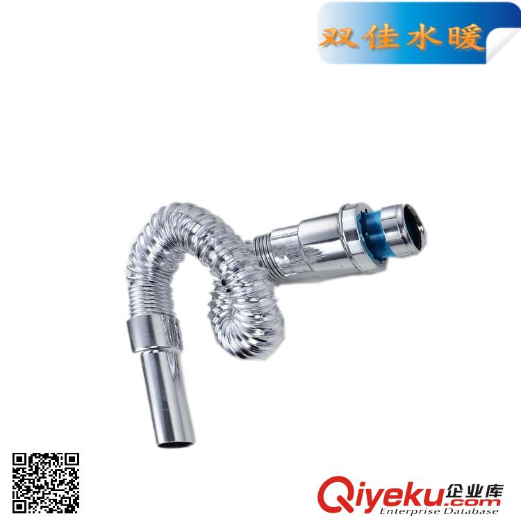廠家直銷SJ016雙佳落水管臺盆下水洗臉盆排水附件防臭下水銀色管
