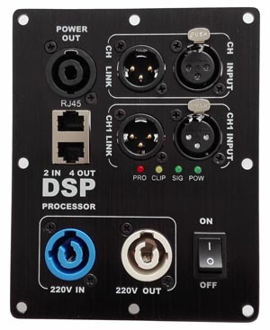 有源音箱線陣DSP處理器音調模塊2進4出48kHz電腦聯網