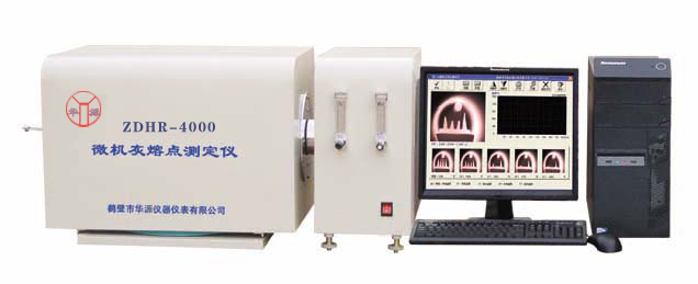 煤炭灰熔點測定儀ZDHR-4000煤質質檢化驗華源儀器