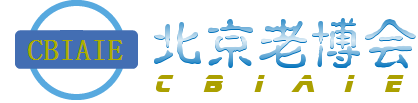 2019中國北京老年產(chǎn)業(yè)展-北京養(yǎng)老用品展-北京適老家居展