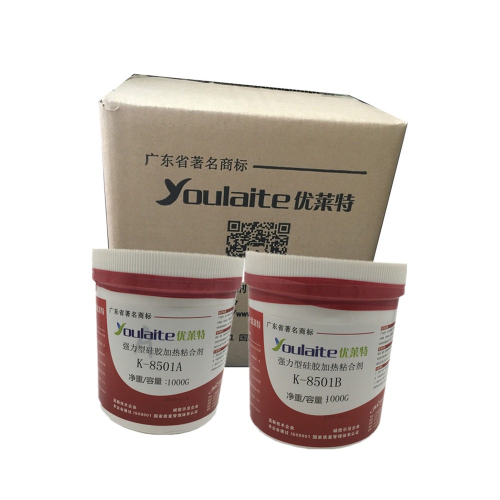 硅膠條對(duì)接膠水 硅膠熱接膠水 硅膠AB膠水H-8501AB