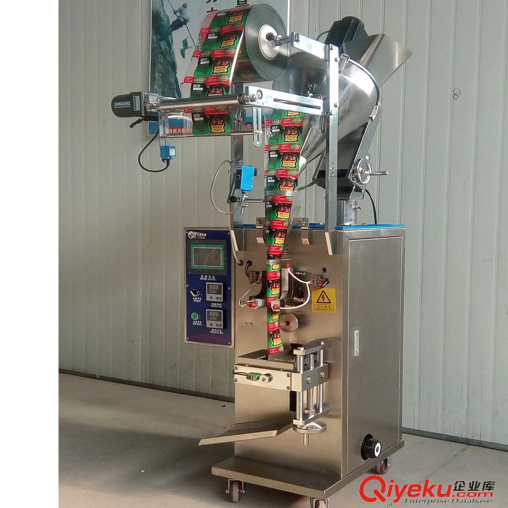濟(jì)南全自動(dòng)粉劑包裝機(jī)v背封長條粉劑包裝機(jī)v濟(jì)南天魯