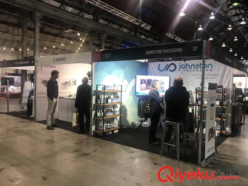 2020年德國閥門展Valve World Expo