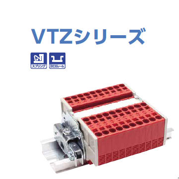 東洋技研連接器端子Toyogiken擰緊式/通用接線端子