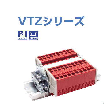 Toyogiken東洋技研端子臺PCN-10S40