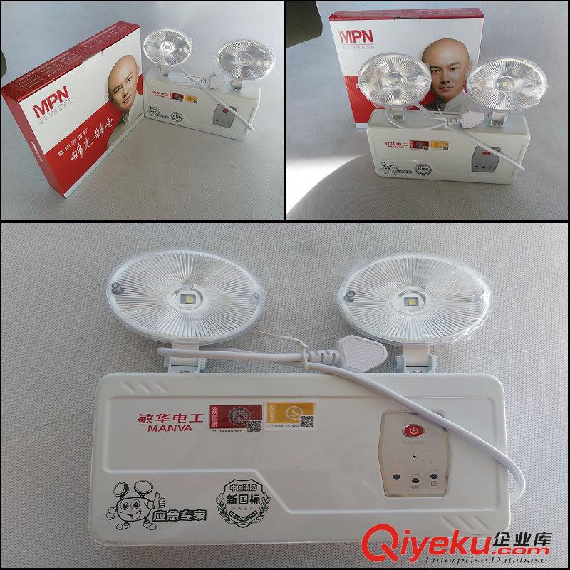 供應番禺滅火器充裝 元安消防實惠