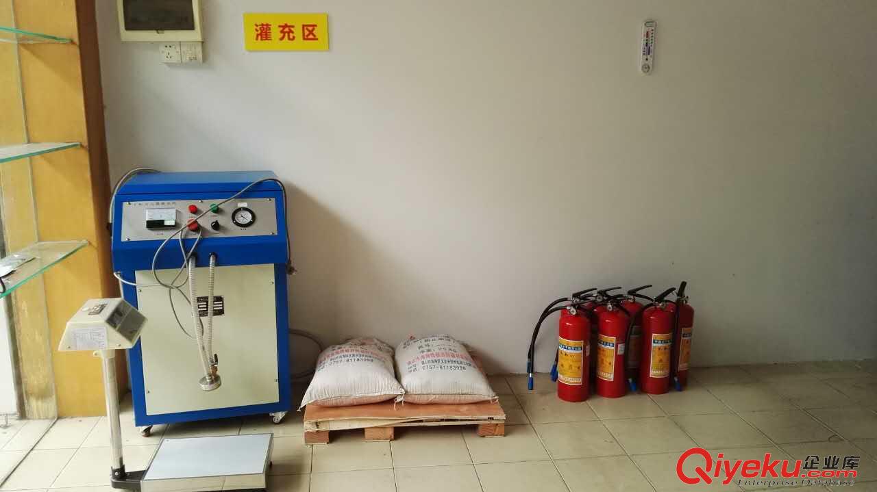 廣州市番禺滅火器、干粉滅火器、手提式干粉滅火器、滅火器廠家