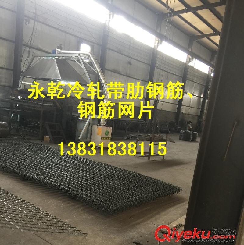 高鐵用CRB550 D12鋼筋網片，日供4車