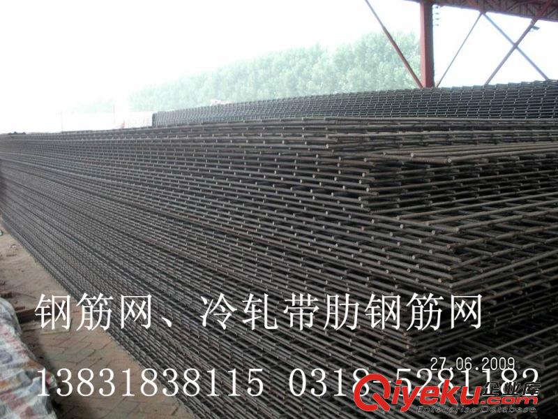 高鐵用CRB550 D12鋼筋網(wǎng)片，日供4車
