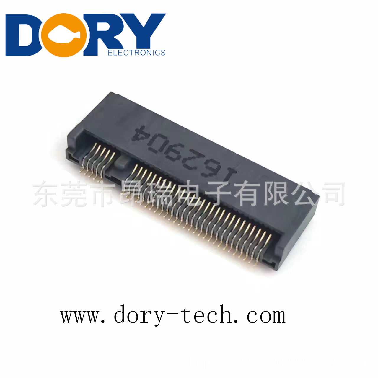 NGFF KEYB  H:3.2