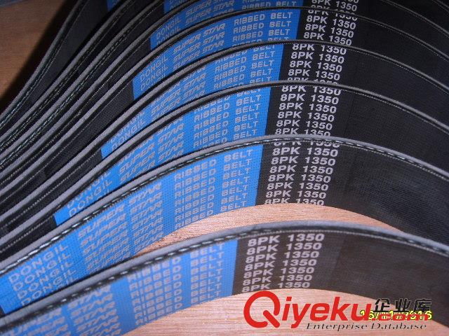 供應日本小松挖掘機風扇皮帶8PK1350多楔帶DONGIL