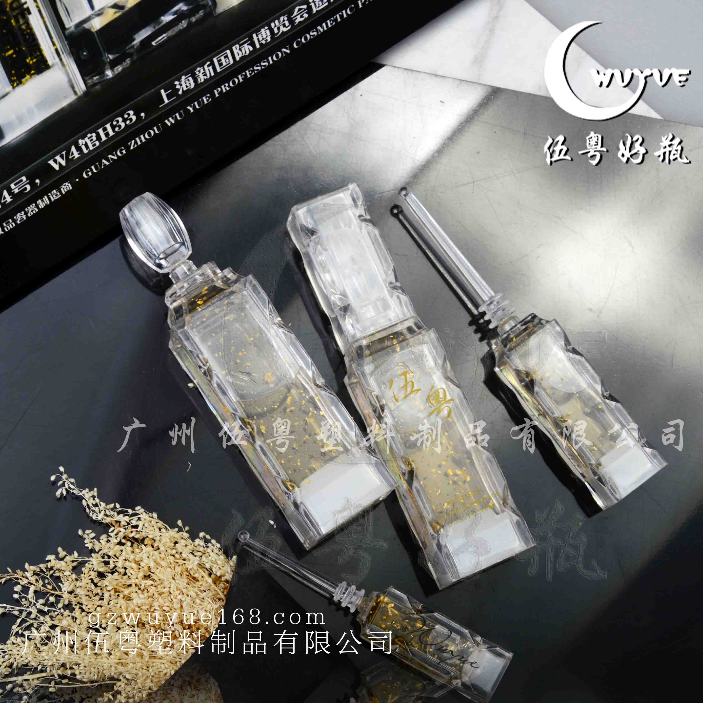 廠(chǎng)家直銷(xiāo)定制水光針管5ml塑料精華菱角金塔眼霜水乳折斷瓶伍粵化妝品包材