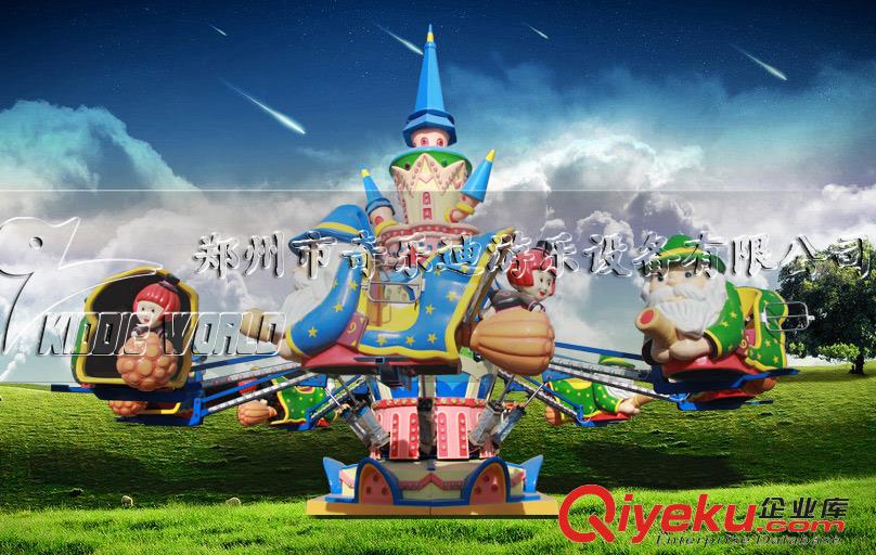 公園火熱游樂設(shè)備魔幻城堡的價(jià)格 鄭州奇樂迪游樂設(shè)備廠家直銷原始圖片2
