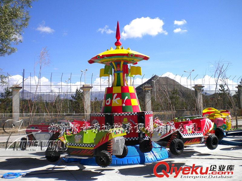 新型旋轉(zhuǎn)類升降游藝機(jī)的圖片 狂車飛舞的價(jià)格 鄭州奇樂迪設(shè)備廠家直銷