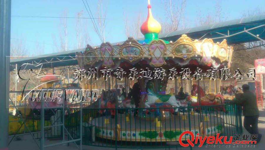 公園新款歐式豪華轉馬圖片  鄭州奇樂迪轉馬設備廠家直銷原始圖片2