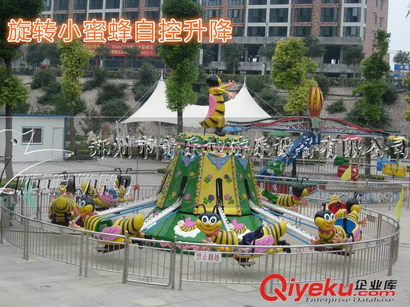 旋轉小蜜蜂   新款自控升降飛機的價格 鄭州奇樂迪廠家直銷