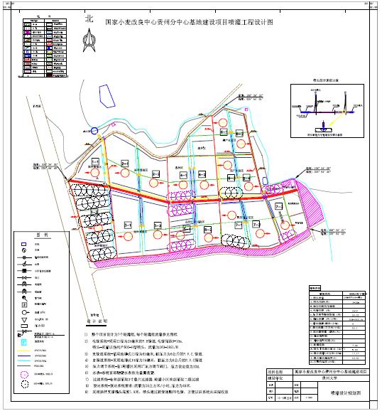 成都节水灌溉设计,成都滴灌安装,成都灌溉公司