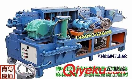 圓管自動(dòng)調(diào)直除銹刷漆機(jī)