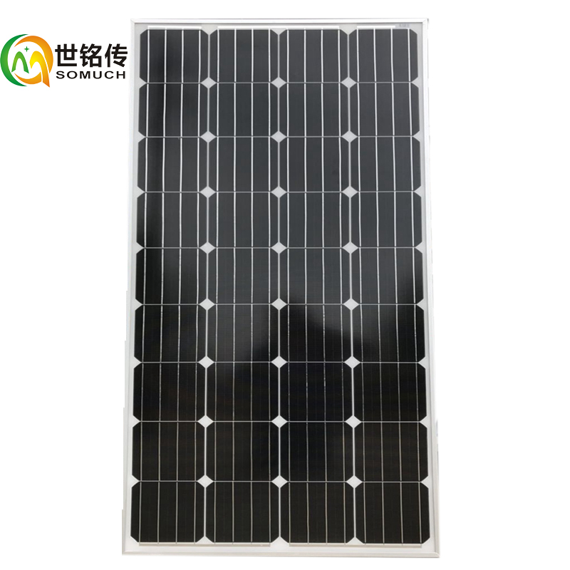 	 全新150W瓦單晶太陽能板太陽能電池板發(fā)電板光伏發(fā)電系統(tǒng)12V家用