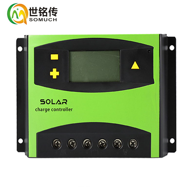 太陽能控制器12V24V40A/50A/60A LCD液晶 光伏電池板控制器 路燈充電器