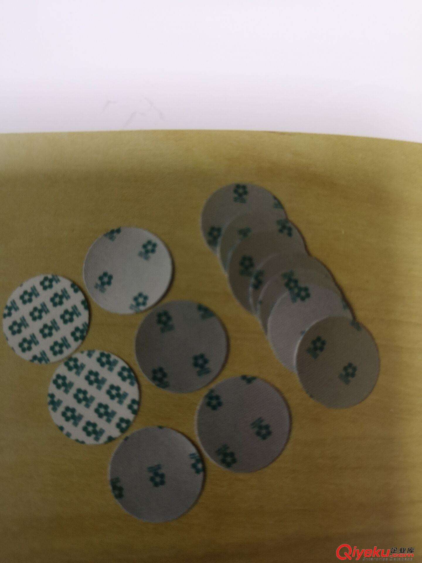 各化妝品，瓶的瓶蓋密封墊片