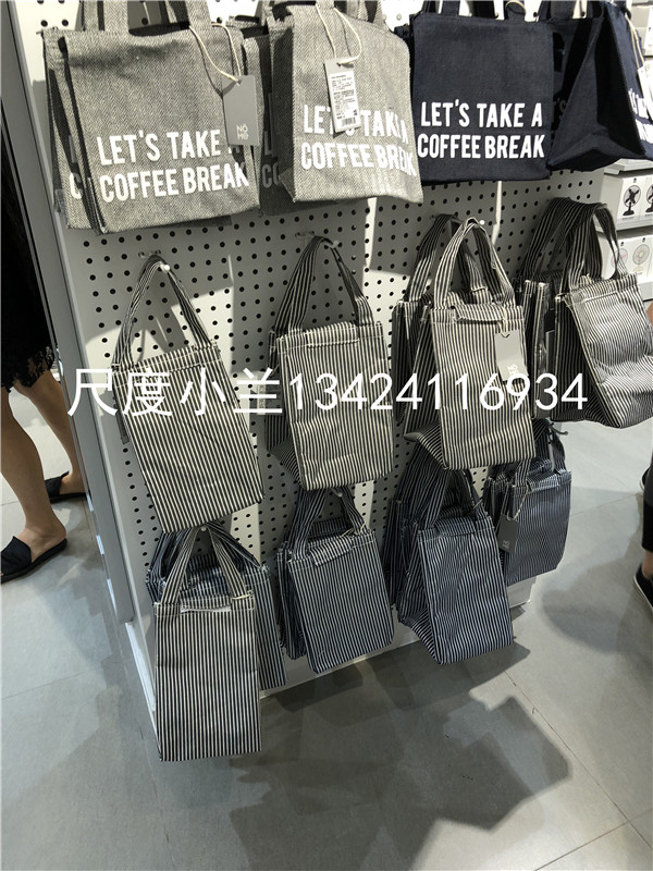 nome貨架大批量現(xiàn)貨，諾米家居貨架，伶俐飾品店貨架