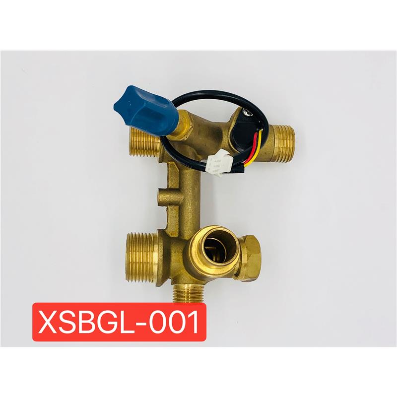 XSBGL-002