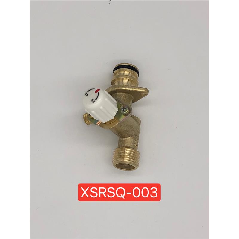 熱水器配件,XSRSQ-003