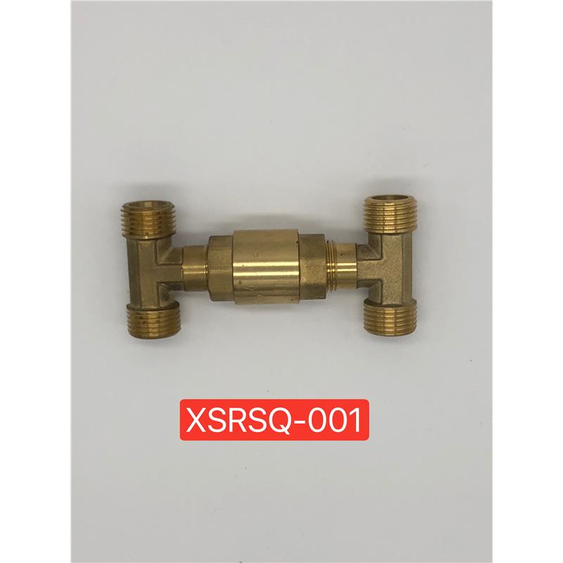 熱水器配件,XSRSQ-001