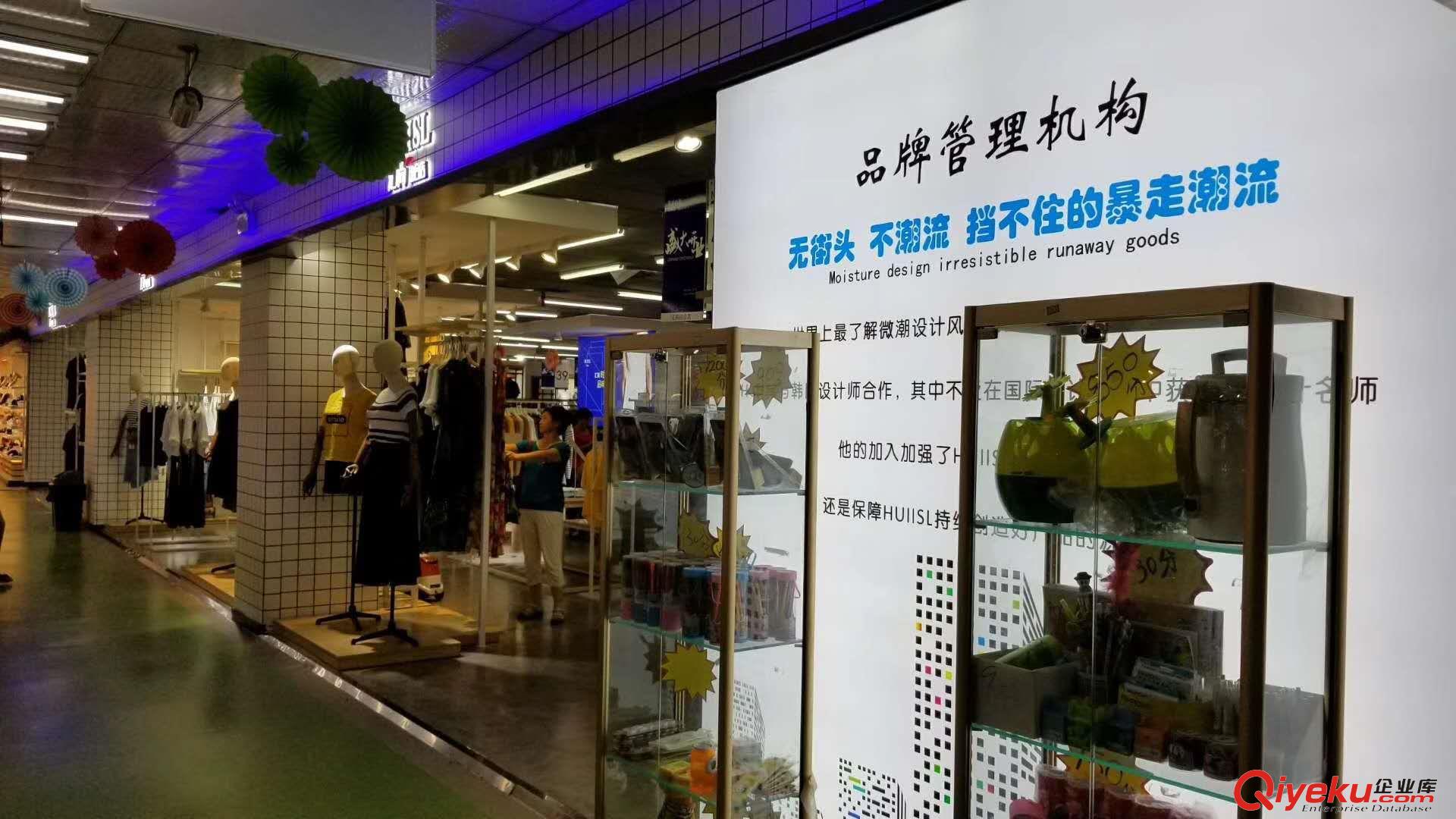 供應(yīng)2019年新款春夏集合店服裝貨架 時(shí)尚童裝貨架原始圖片3