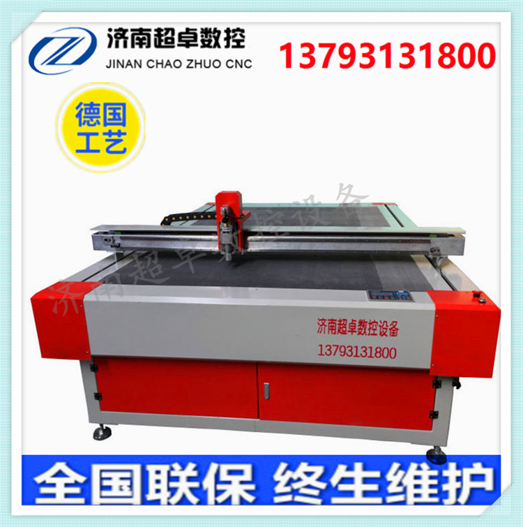云南2040光纖激光切割機 金屬不銹鋼碳鋼2000W激光切割機 大功率原始圖片2