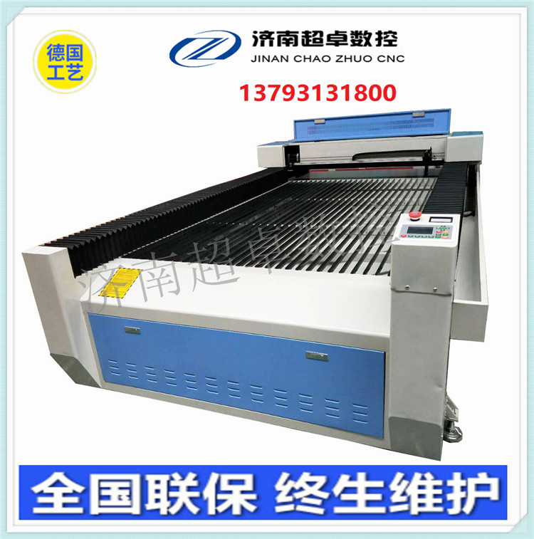 福建1625服裝布料激光切割機 汽車坐墊腳墊切割機