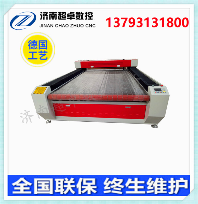 上海165激光裁片機 自動送料激光切割機 服裝布料皮革行業適應