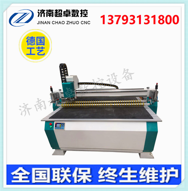 廠家直銷-布料皮革激光切割機-廈門服裝打樣激光切割機