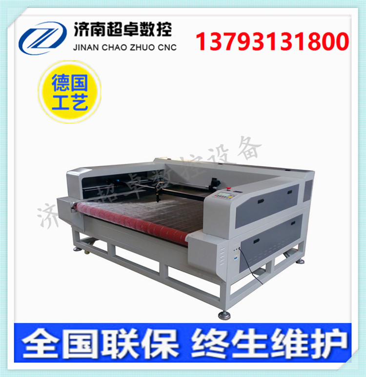 震動(dòng)刀箱包皮具切割機(jī) 振動(dòng)刀生產(chǎn)廠家原始圖片3