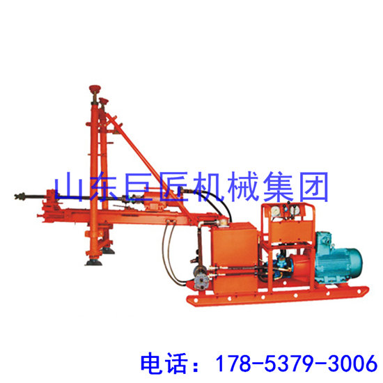 ZDY-650煤礦用全液壓坑道鉆機