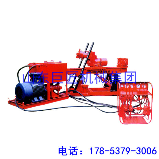 ZDY-4000S煤礦用雙泵全液壓坑道鉆機