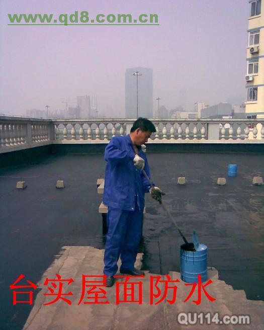 蘇州吳中區(qū)專業(yè)屋頂補漏 房頂露臺 天溝防水施工包十年保修