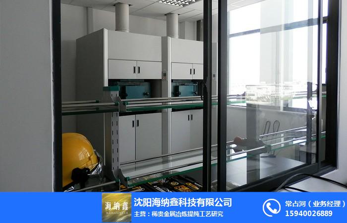 重慶貴金屬提煉、海納鑫科技(在線咨詢)、貴金屬提煉技術哪家好