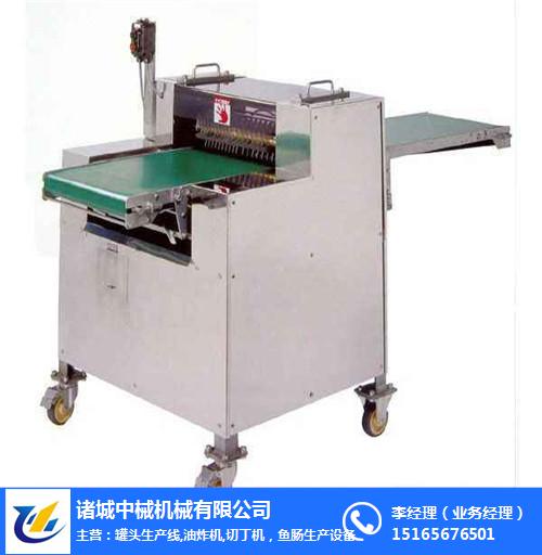 甘肅肉丁切丁機(jī)、諸城中械機(jī)械、肉丁切丁機(jī)選購