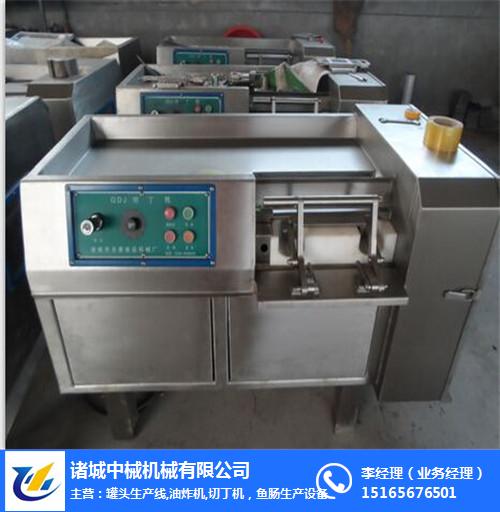 諸城中械機(jī)械(多圖)、肉丁切丁機(jī)選購、云南肉丁切丁機(jī)