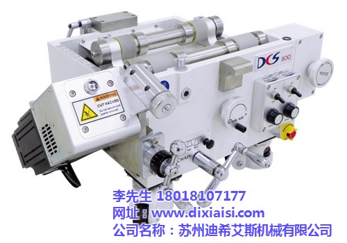 迪希艾斯機械有限公司(圖)、全自動切管機、南京切管機