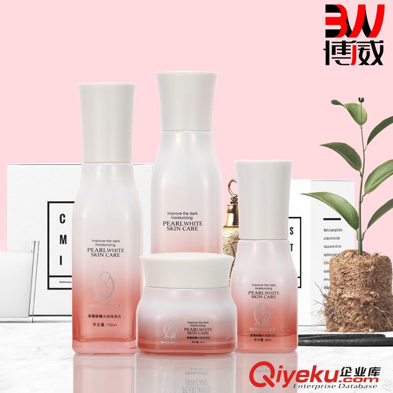 供應博威包裝 護膚品分裝瓶子 化妝品瓶 水乳瓶白色蓋子配粉色四方玻璃瓶身原始圖片3