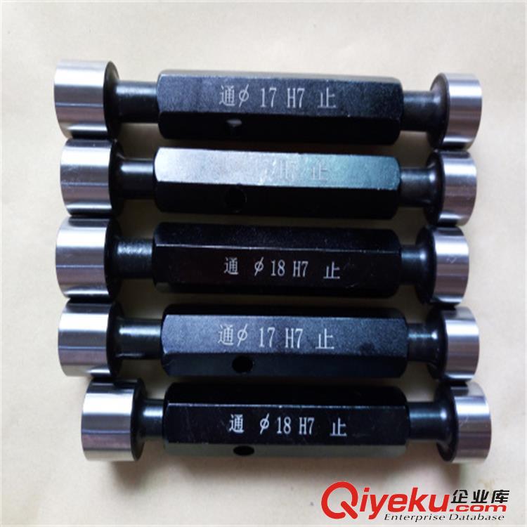 現(xiàn)貨光滑塞規(guī) 光面塞規(guī) 孔用塞規(guī) 雙頭圓柱塞規(guī) 通止規(guī) 塞規(guī)