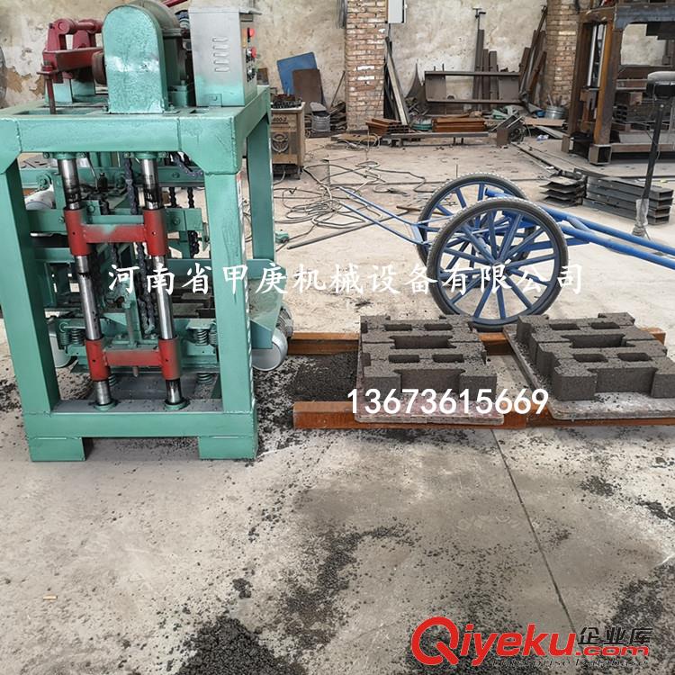 水渠護坡磚機 甲庚小型4-35B砼混凝土預制工字護坡磚機兩人即可操作原始圖片2