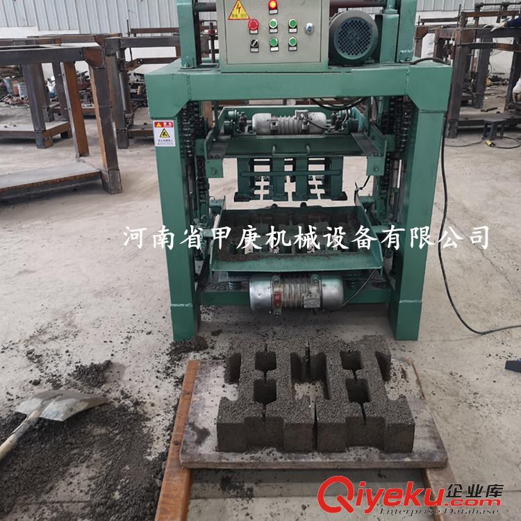 水渠護坡磚機 甲庚小型4-35B砼混凝土預制工字護坡磚機兩人即可操作原始圖片3