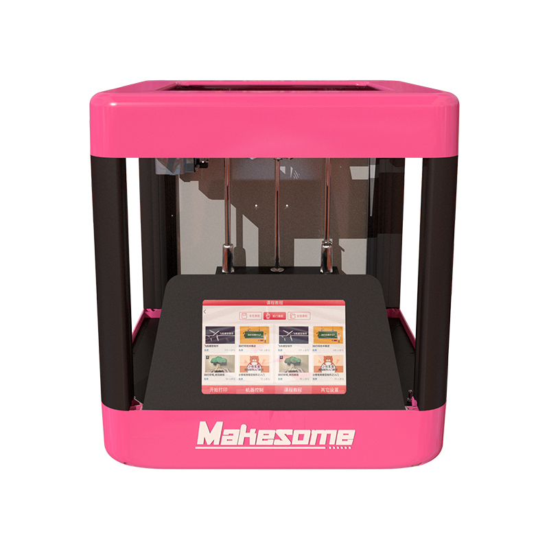 makesome 3D打印機  可租可售 招代理 可接加工服務(wù)原始圖片3