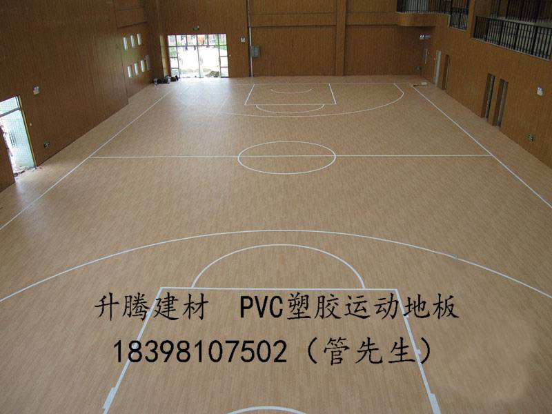 安居嬰兒活動室PVC塑膠地板PVC塑膠地板kj劃痕維修哪里有