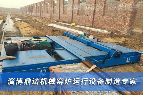 隧道窯擺渡車、液壓擺渡車原始圖片3